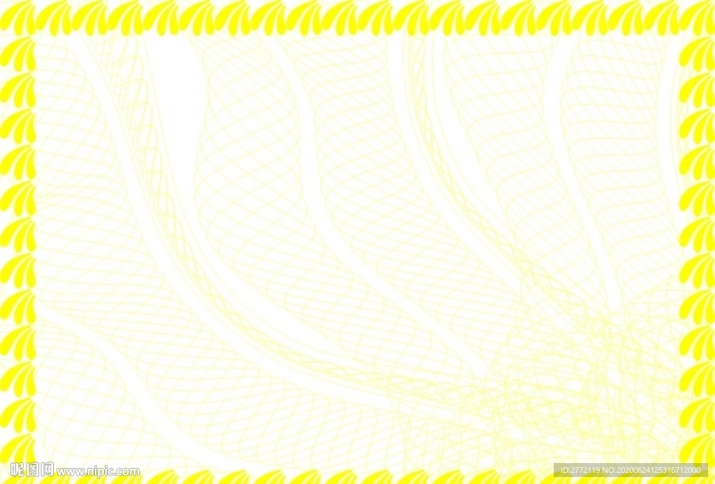 黄子 经销证书纹