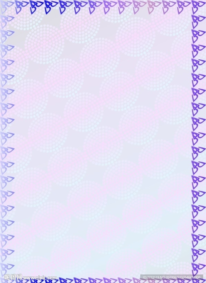 姹紫嫣红 美颜证书纹