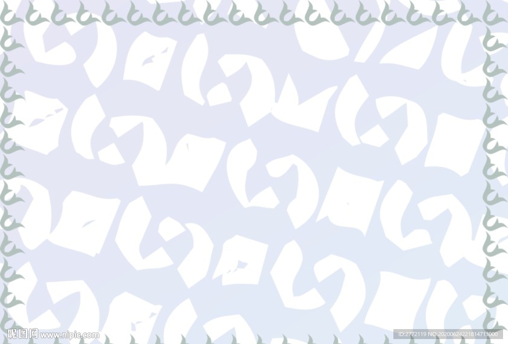 千紫紫 防伪证书纹