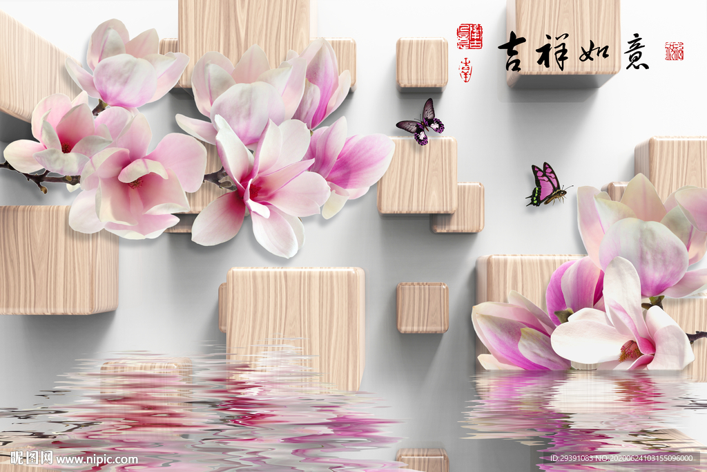 立体空间吉祥如意桃花图