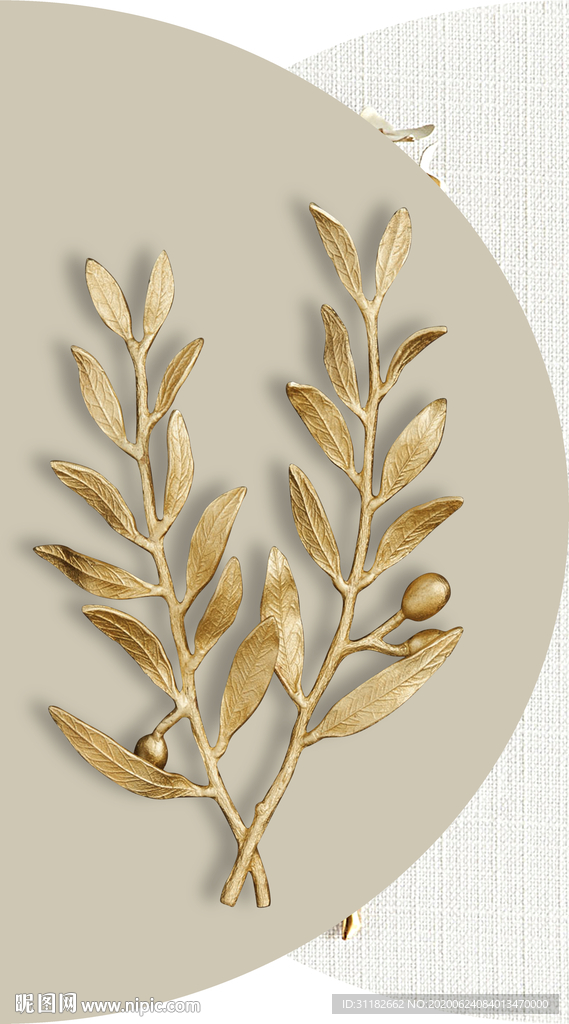 金色花卉装饰画