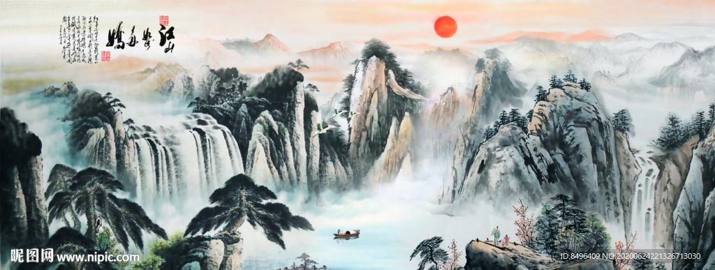 国画山水国画山水国画