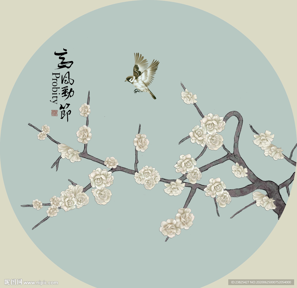 新中式手绘工笔花鸟圆形装饰画