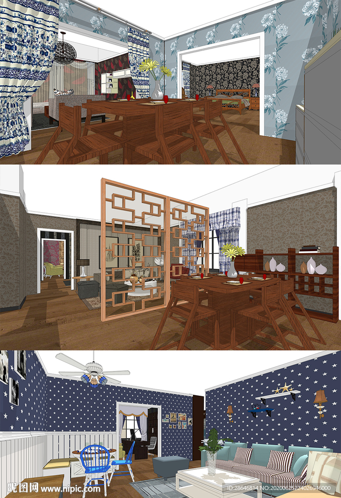 软装家居馆展厅