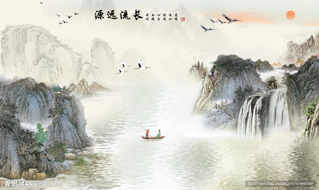 爆款山水画装饰画 TIF分层