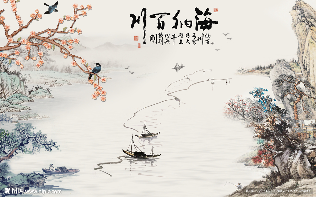 高清 背景墙装饰画 TIF分层