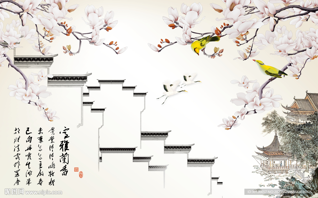 徽派山水画中式画 TIF分层