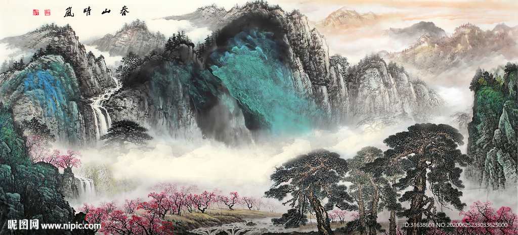 山水画国画山水画