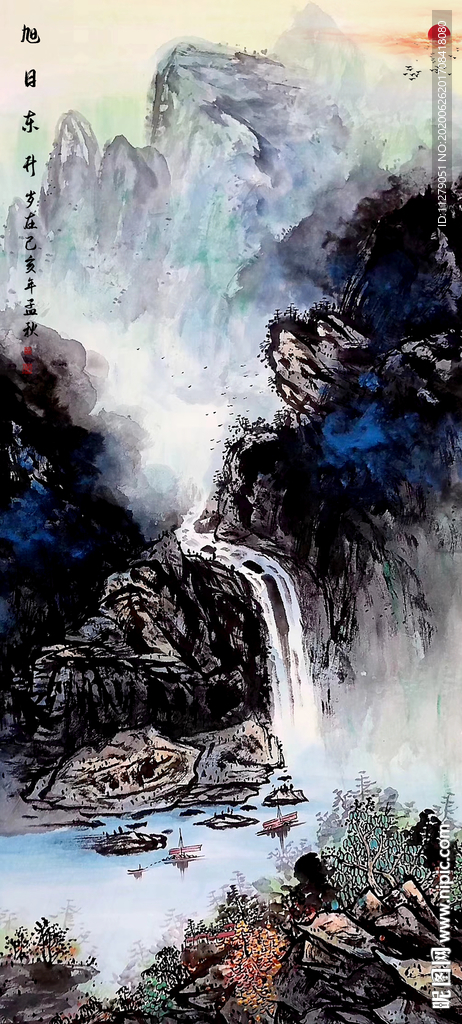 山水画招财画