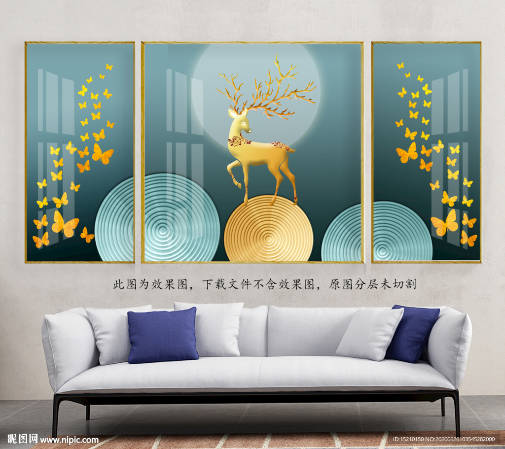 金色蝴蝶客厅装饰画