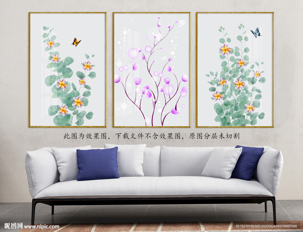 花藤鸡蛋花客厅装饰画