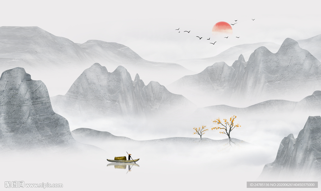 山水画