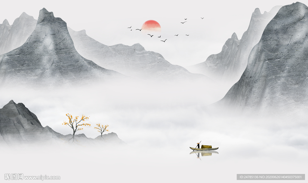 水墨山水画