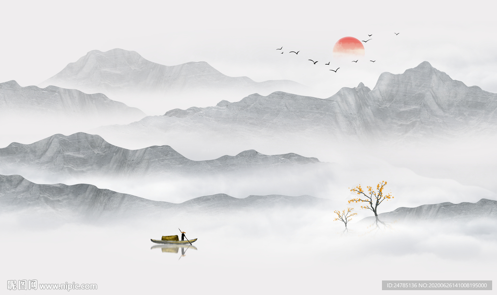 山水画