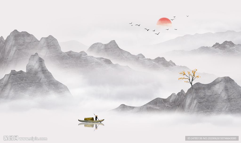 水墨山水画