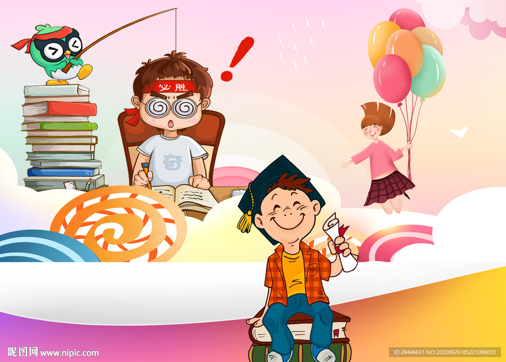 北欧卡通儿童房背景墙