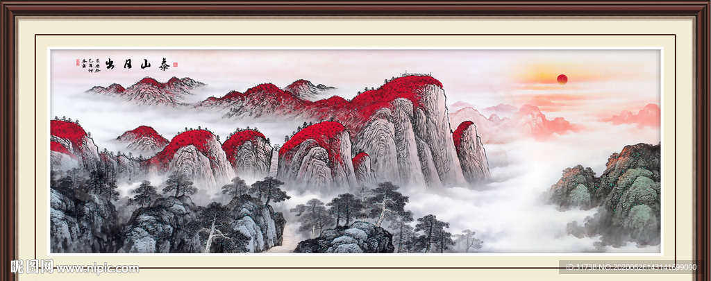 泰山日出泰山