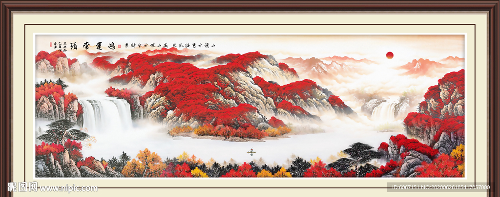 鸿运当头