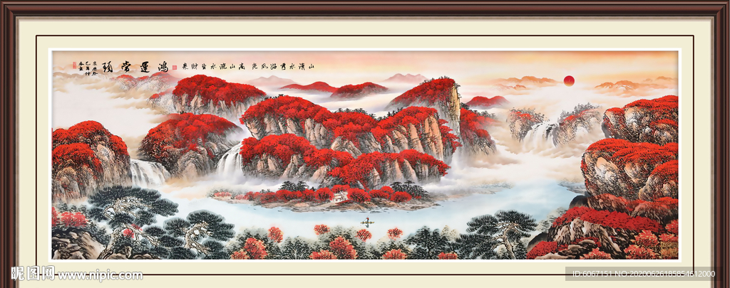 鸿运当头
