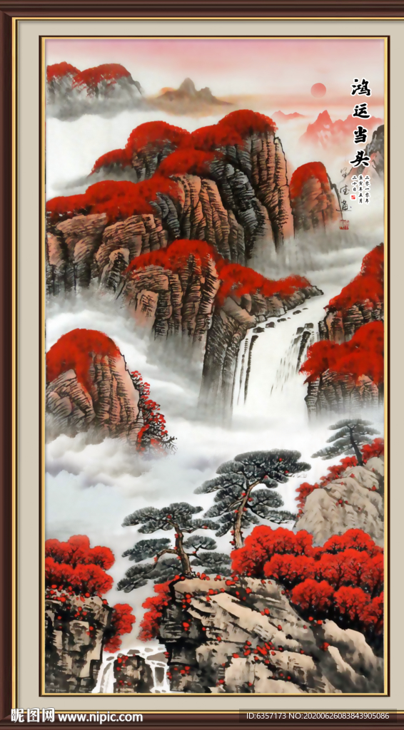 鸿运当头