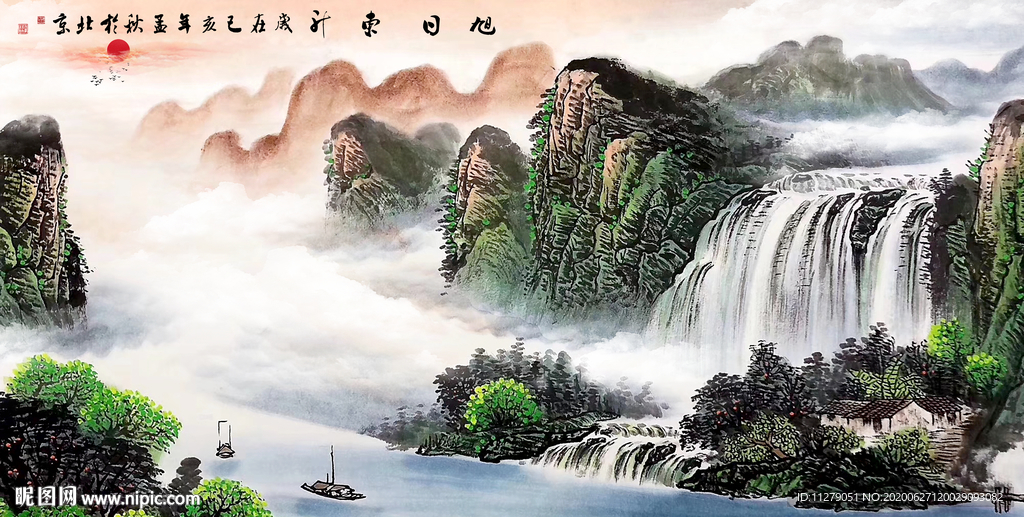 山水画招财画水墨画