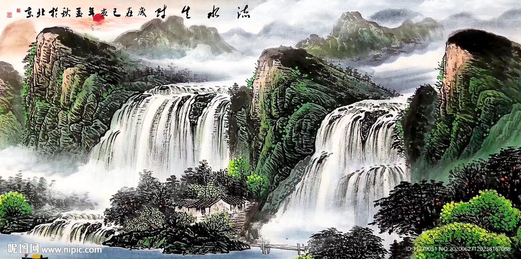 山水画招财画国画