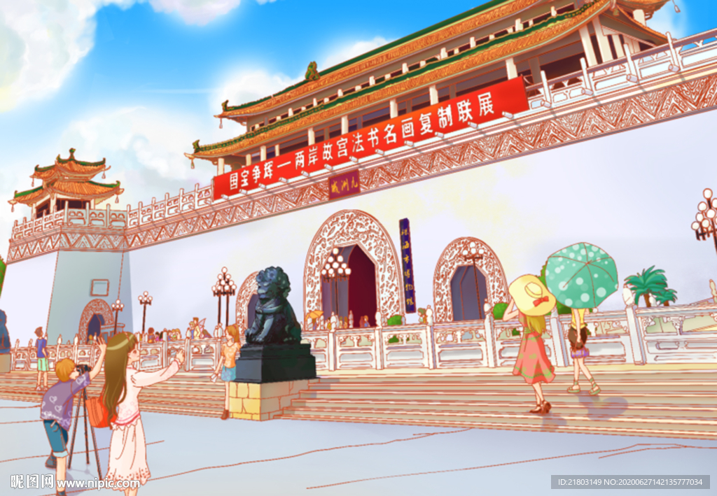 手绘九洲城素材美景