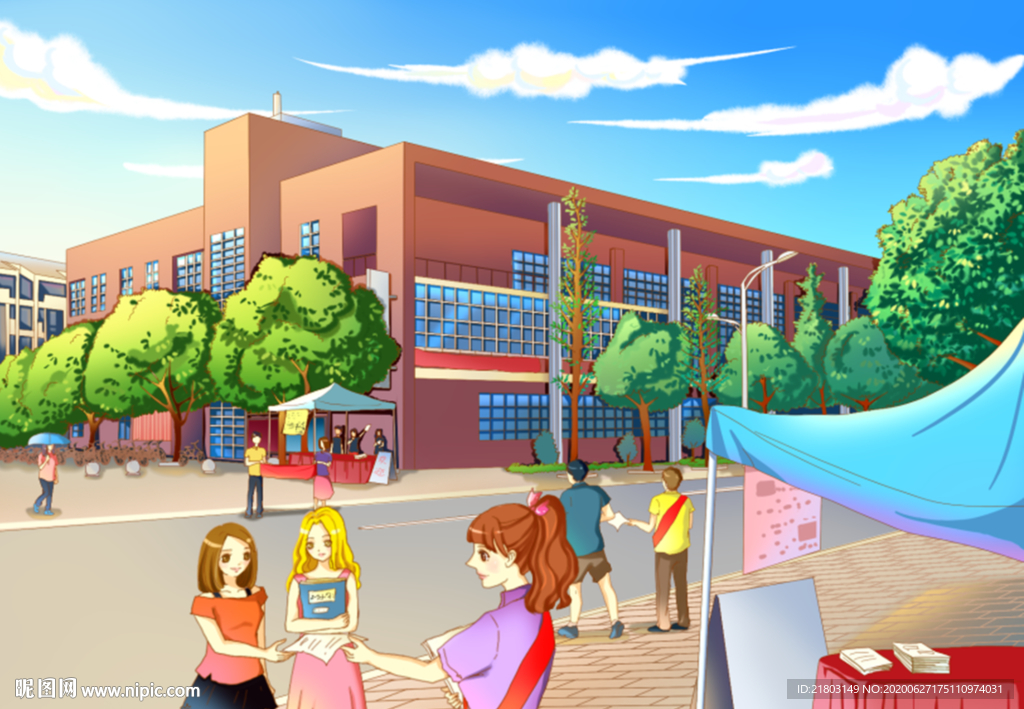 手绘城市大学素材美景