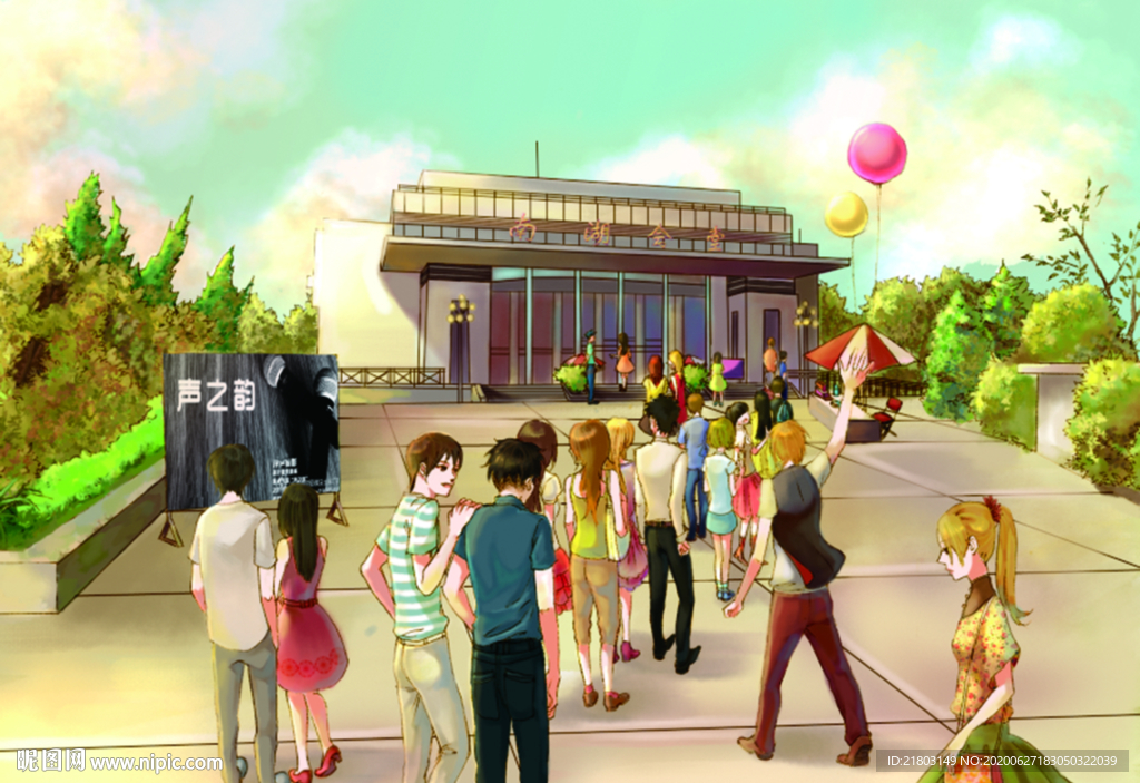 手绘城市南湖会堂素材美景