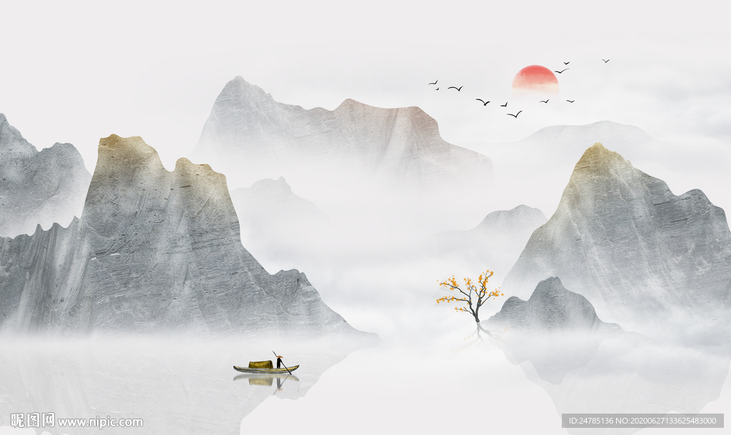 山水画