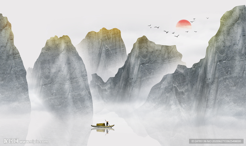 山水画