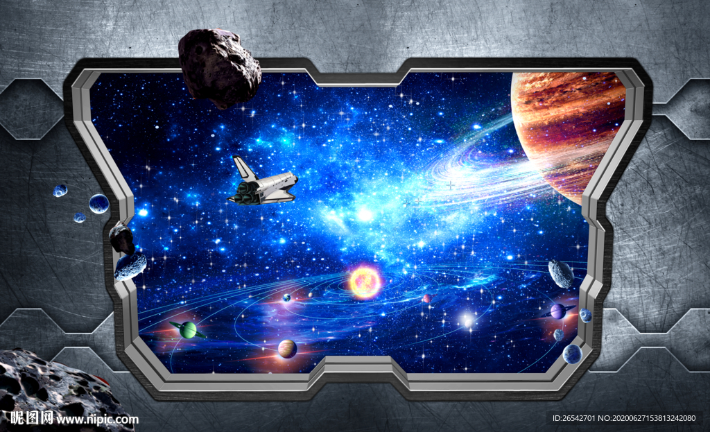 科幻星空背景墙