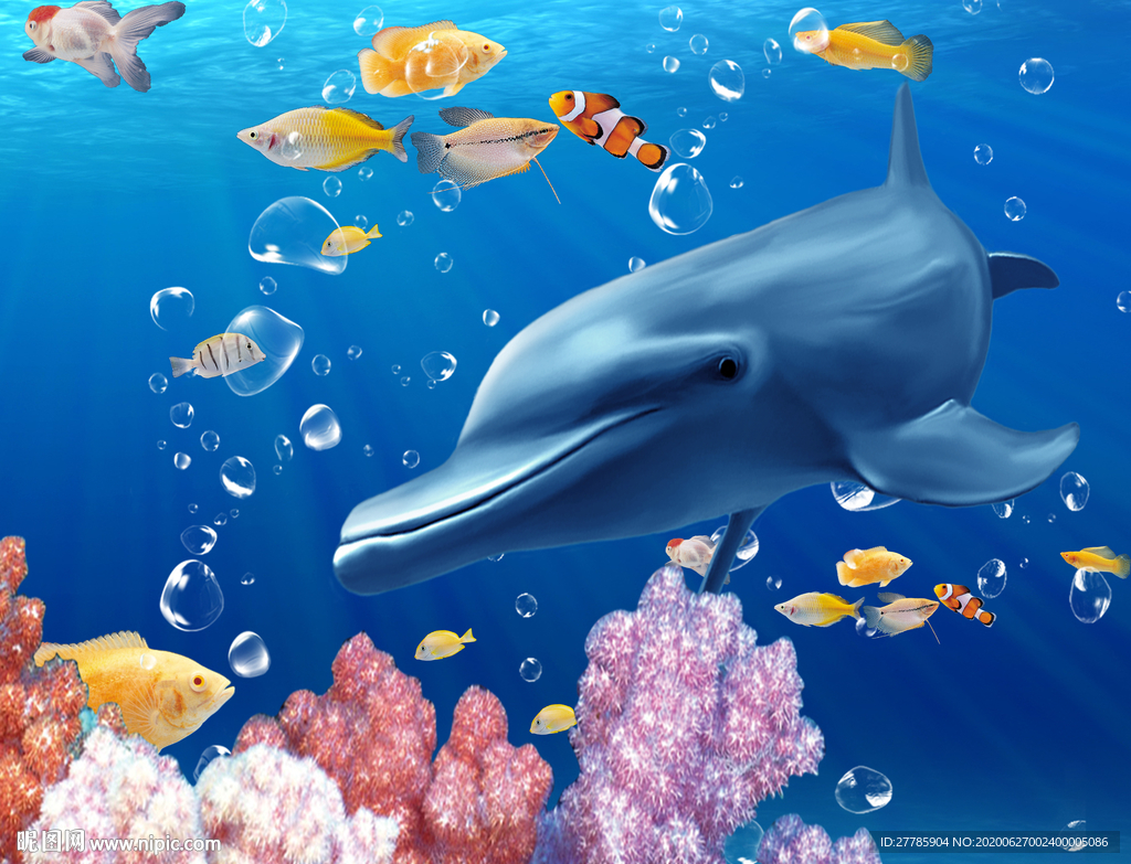 海底世界