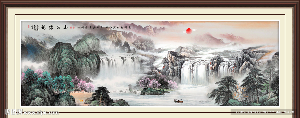 风景画