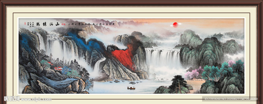 江山如画