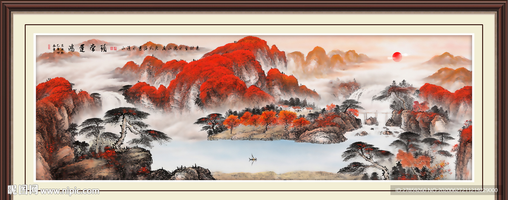 鸿运当头