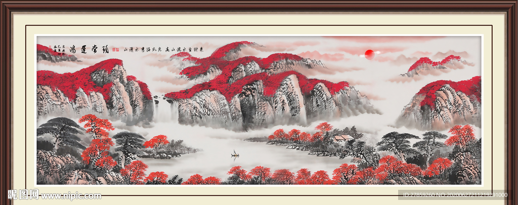 鸿运当头