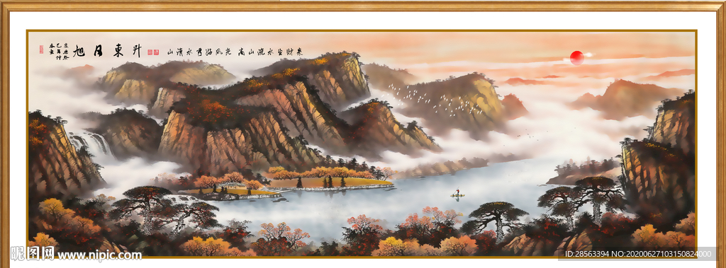 旭日东升