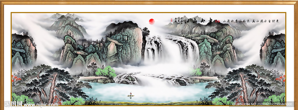 山水画国画山水画