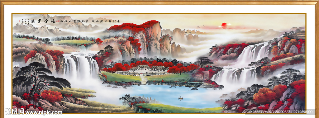 鸿运当头