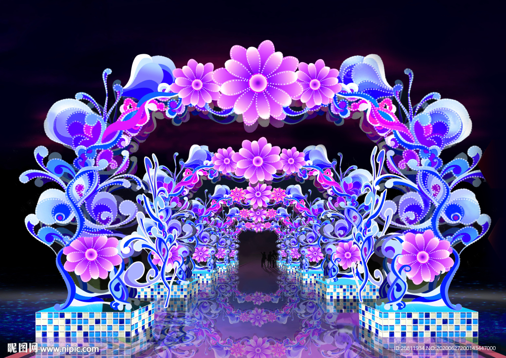 长缆