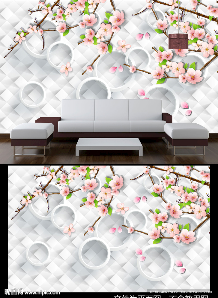 3D桃花背景墙