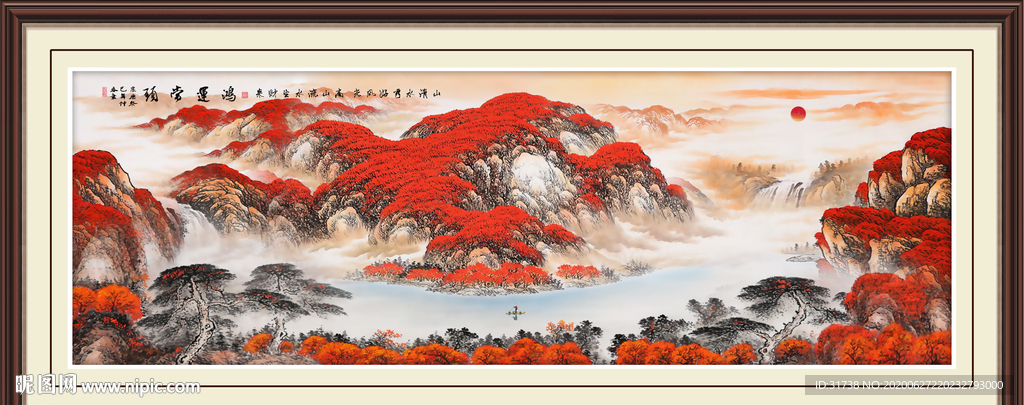 鸿运当头