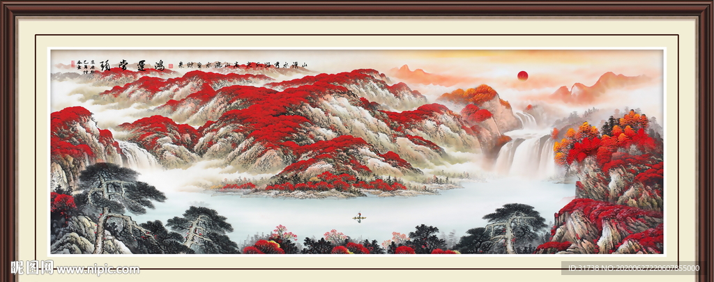 鸿运当头