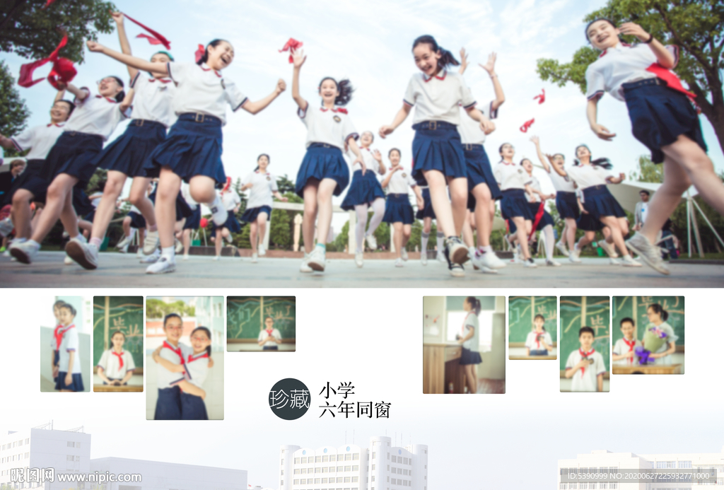 毕业画册设计排版设计
