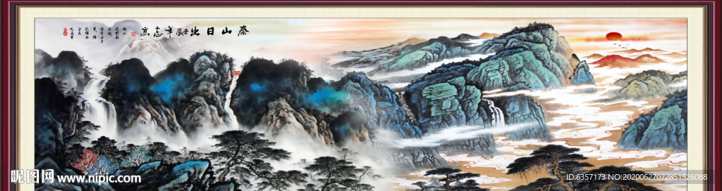 风景画