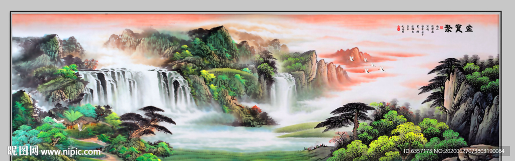 风景画