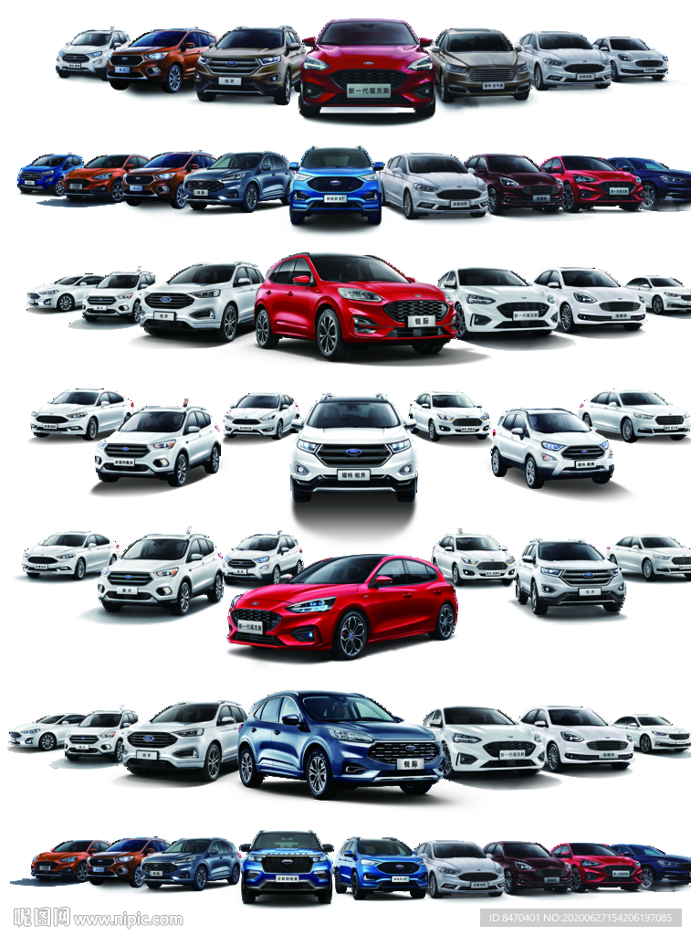 长安福特全系车型图