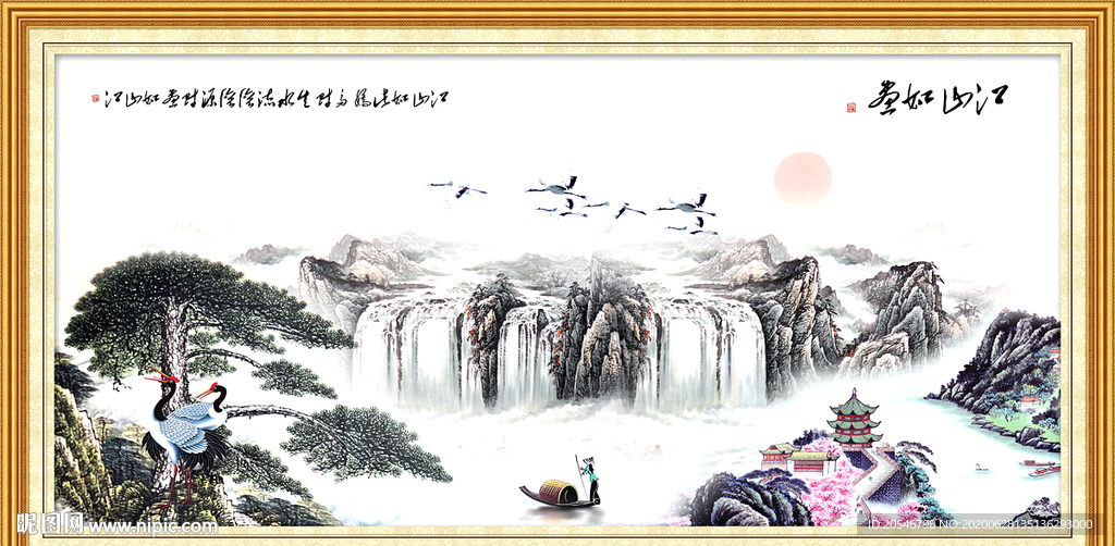 迎客松国画迎客松