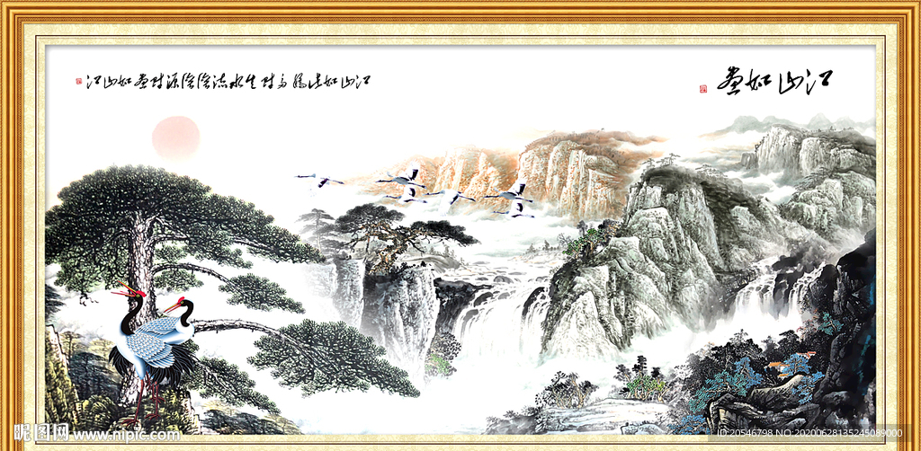 迎客松国画迎客松